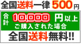 10000�߰ʾ�����̵��