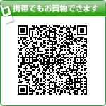 ����饤�󥷥�å�QR������
