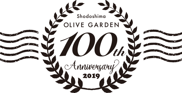 OLIVE GARDEN 100th Anniversary 2019
